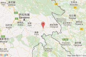 戈拉日代港口查詢_gorazde港口代碼_波黑戈拉日代港口代碼