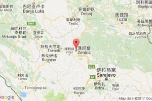 澤尼察港口查詢_zenica港口代碼_波黑澤尼察港口代碼