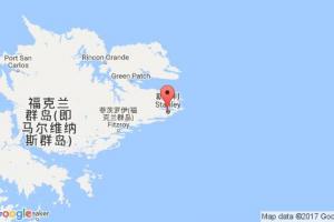 斯坦斯港口查詢_stanley港口代碼_福蘭克群島斯坦斯港口代碼