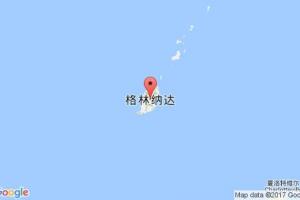 格林納達港口查詢_grenada港口代碼_格林納達格林納達港口代碼