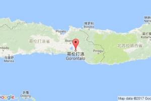哥倫打洛港口查詢_gorontalo港口代碼_印度尼西亞(印尼)哥倫打洛港口代碼