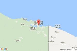 查亞普拉港口查詢_jayapura港口代碼_印度尼西亞(印尼)查亞普拉港口代碼