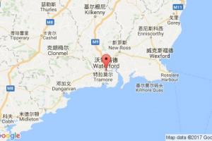 沃特福德港口查詢_waterford港口代碼_愛爾蘭沃特福德港口代碼