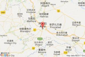 阿格拉港口查詢(xún)_icd agra港口代碼_印度阿格拉港口代碼