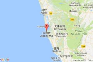 阿勒皮港口查詢(xún)_alleppey港口代碼_印度阿勒皮港口代碼