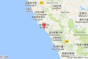 坎納諾爾港口查詢(xún)_cannanore港口代碼_印度坎納諾爾港口代碼