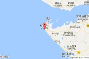 杜瓦爾卡港口查詢(xún)_dwarka港口代碼_印度杜瓦爾卡港口代碼