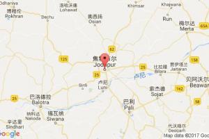 焦達普爾港口查詢_icd jodhpur港口代碼_印度焦達普爾港口代碼