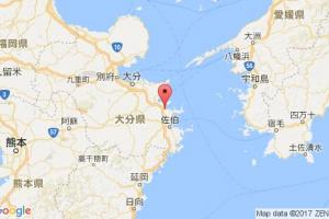 津久見港口查詢_tsukumi港口代碼_日本津久見港口代碼