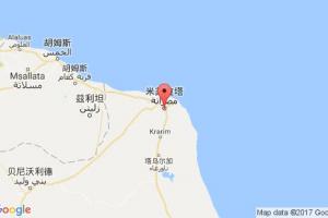 米蘇拉塔港口查詢_misurata港口代碼_利比亞米蘇拉塔港口代碼