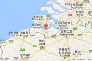 泰爾訥曾港口查詢_terneuzen港口代碼_荷蘭泰爾訥曾港口代碼