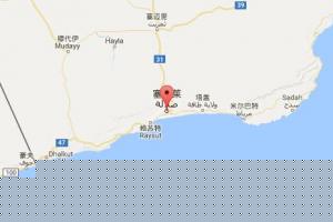 塞拉萊港口查詢_salalah港口代碼_阿曼塞拉萊港口代碼