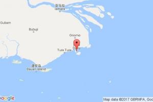 達魯港口查詢_daru港口代碼_巴布亞新幾內(nèi)亞達魯港口代碼