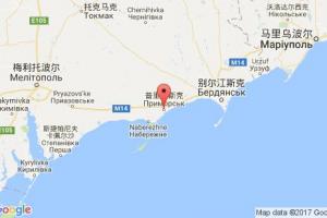 波羅奈斯克港口查詢_primorsk港口代碼_俄羅斯波羅奈斯克港口代碼