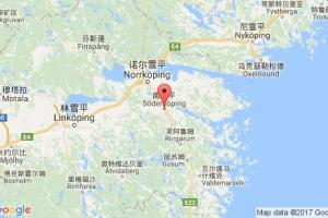 南雪平港口查詢_soderkoping港口代碼_瑞典南雪平港口代碼