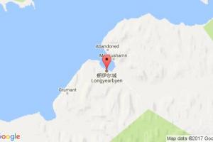 朗伊爾城港口查詢_longyearbyen港口代碼_斯瓦巴和揚馬延朗伊爾城港口代碼