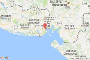 拉烏尼翁港口查詢_la union,sv港口代碼_薩爾瓦多拉烏尼翁港口代碼