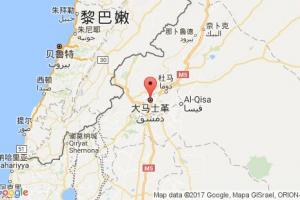 大馬士革港口查詢_damascus港口代碼_敘利亞大馬士革港口代碼