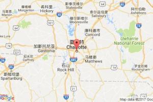 夏洛特港口查詢_charlotte,nc港口代碼_美國夏洛特港口代碼