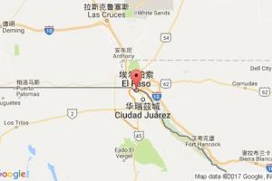 埃爾帕索港口查詢_ei paso,tx港口代碼_美國埃爾帕索港口代碼