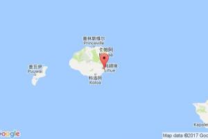 納威利威利港口查詢_nawiliwili港口代碼_美屬太平洋群島納威利威利港口代碼