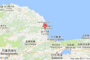 圖卡卡斯港口查詢(xún)_tucacas港口代碼_委內(nèi)瑞拉圖卡卡斯港口代碼