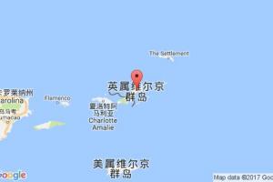 羅德城港口查詢(xún)_road town港口代碼_英屬維京群島羅德城港口代碼