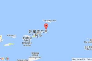 維爾京戈?duì)栠_(dá)港口查詢(xún)_virgin gorda港口代碼_英屬維京群島維爾京戈?duì)栠_(dá)港口代碼